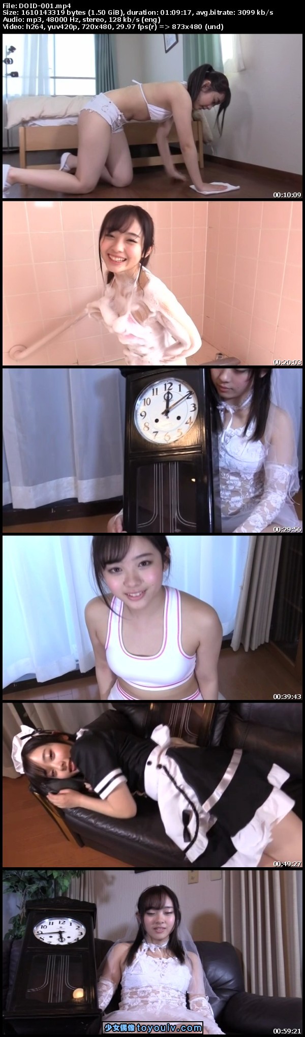 DOID-001_s.jpg DOID-001_s.jpg