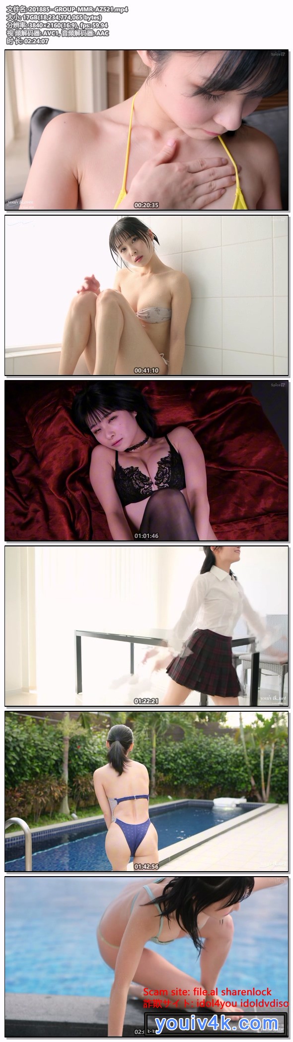 201885--GROUP-MMR-AZ521.mp4.jpg 201885--GROUP-MMR-AZ521.mp4.jpg