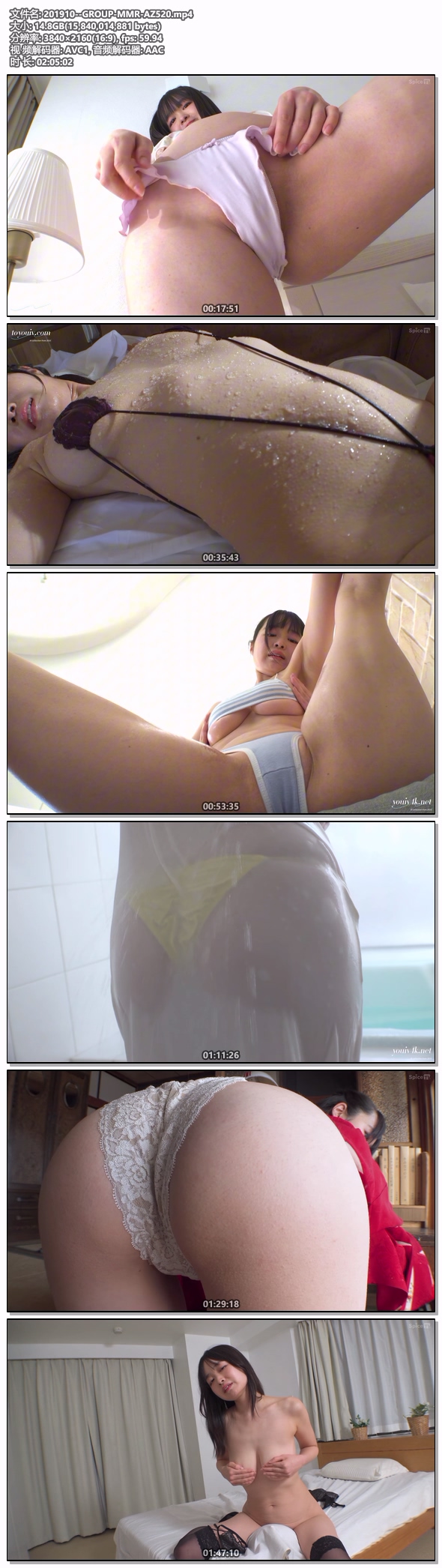 201910--GROUP-MMR-AZ520.mp4.jpg 201910--GROUP-MMR-AZ520.mp4.jpg