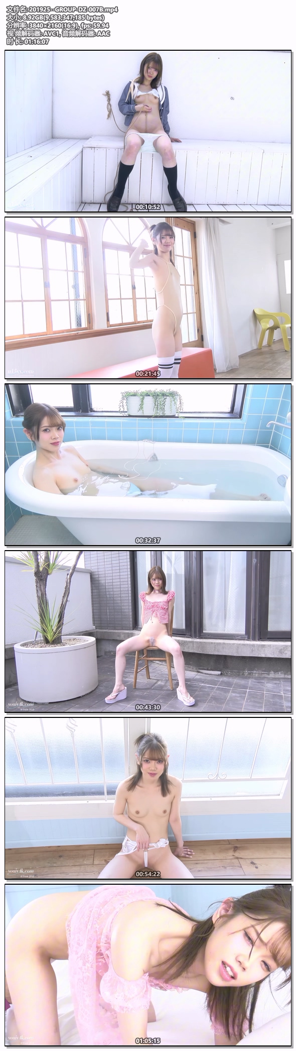 201925--GROUP-DZ-007B.mp4.jpg 201925--GROUP-DZ-007B.mp4.jpg