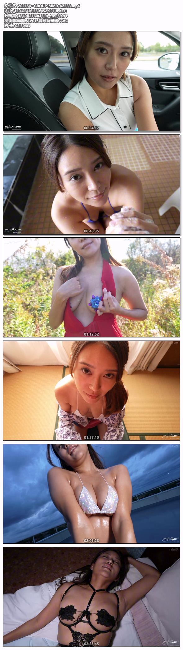 202154--GROUP-MMR-AZ533.mp4.jpg 202154--GROUP-MMR-AZ533.mp4.jpg