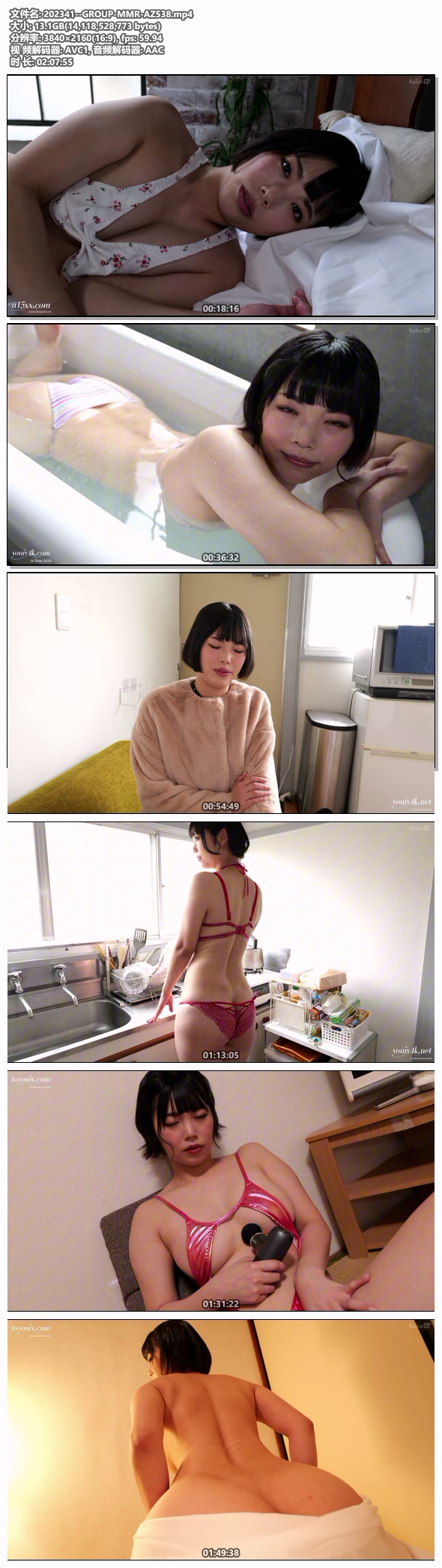 202341--GROUP-MMR-AZ538.mp4.jpg 202341--GROUP-MMR-AZ538.mp4.jpg