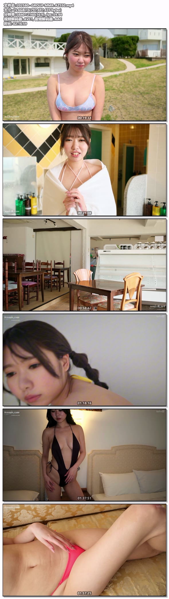 202580--GROUP-MMR-AZ550.mp4.jpg 202580--GROUP-MMR-AZ550.mp4.jpg