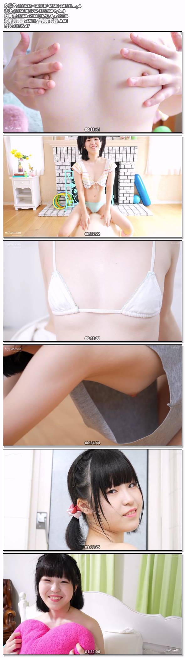 203632--GROUP-MMR-AA391.mp4.jpg 203632--GROUP-MMR-AA391.mp4.jpg