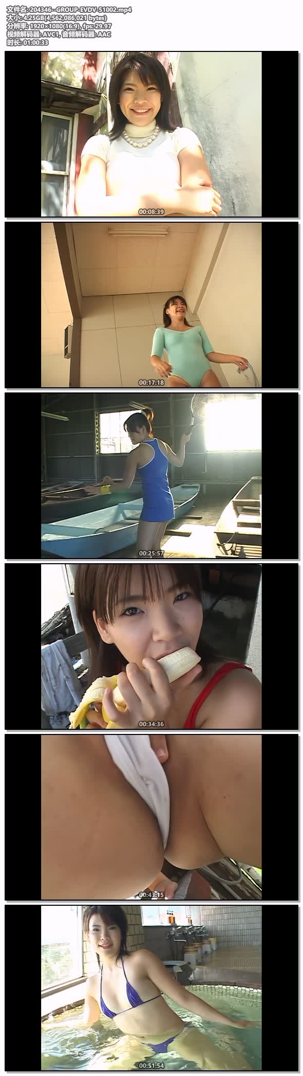 204346--GROUP-EVDV-51002.mp4.jpg