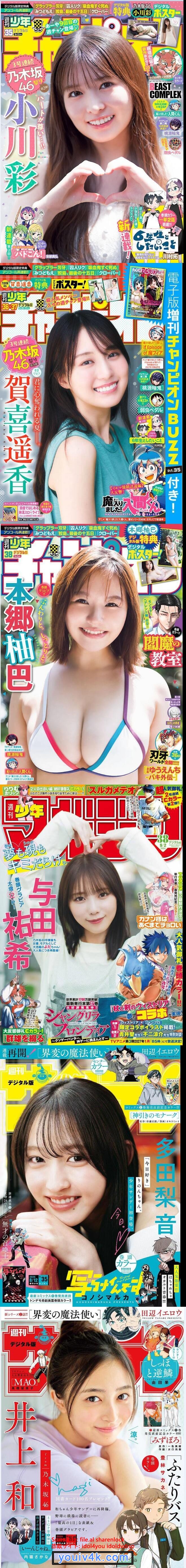 32.jpg
