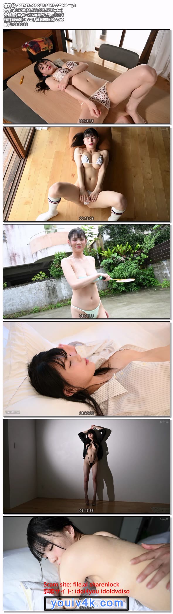 205767--GROUP-MMR-AZ646.mp4.jpg