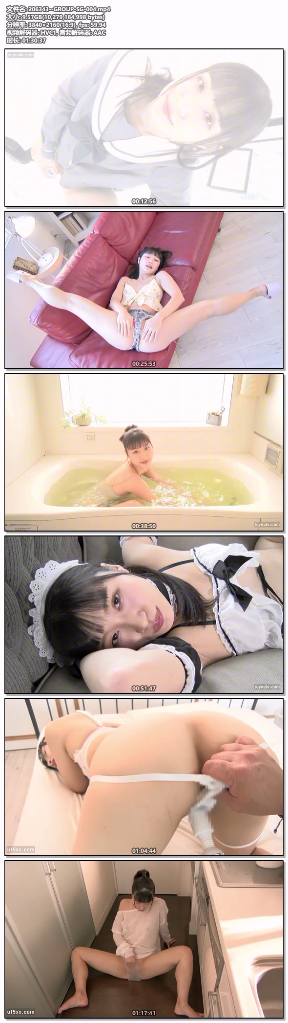 206343--GROUP-SG-004.mp4.jpg