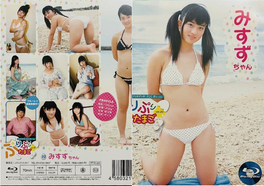 PPTB-020.jpg